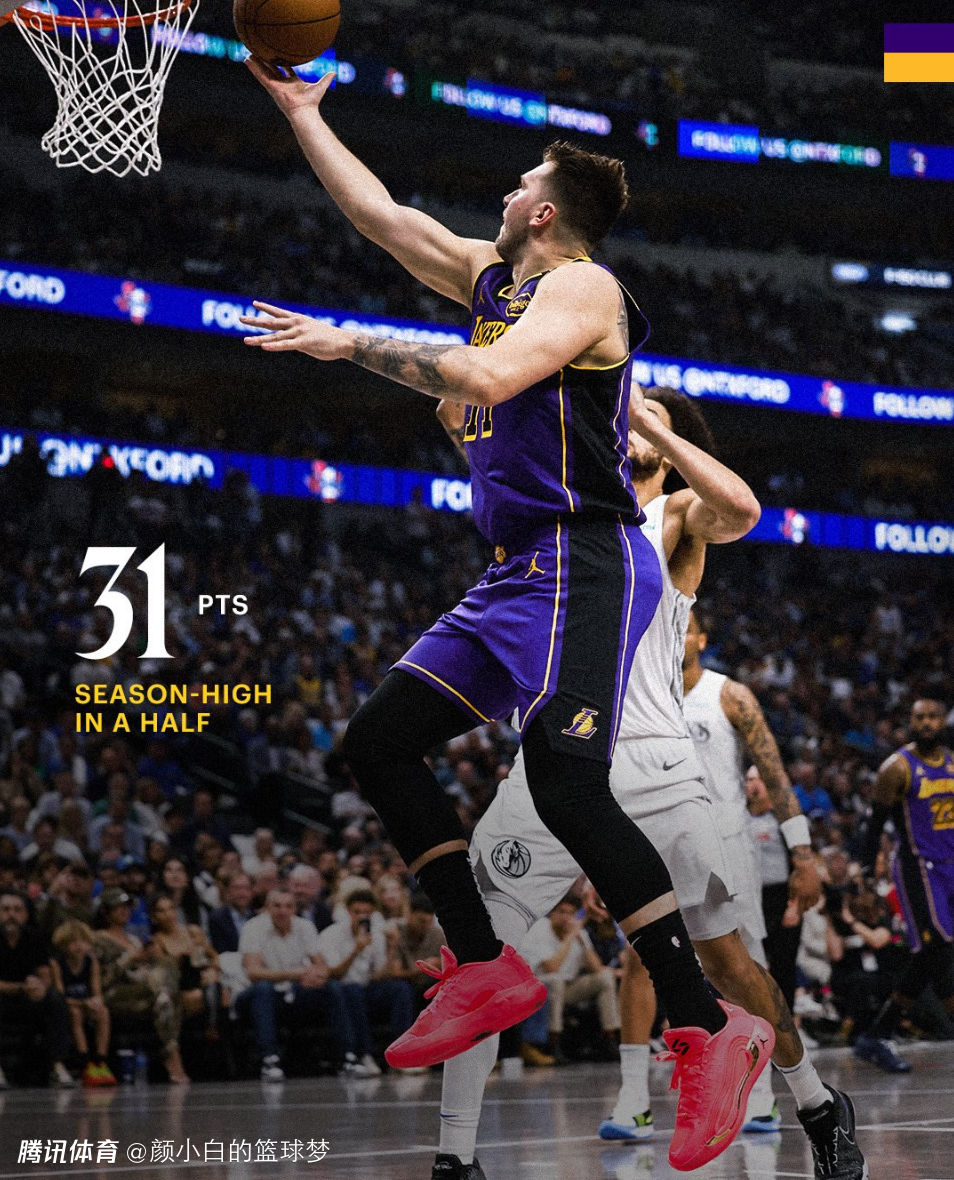 沈腾的最新采访视频-九游娱乐