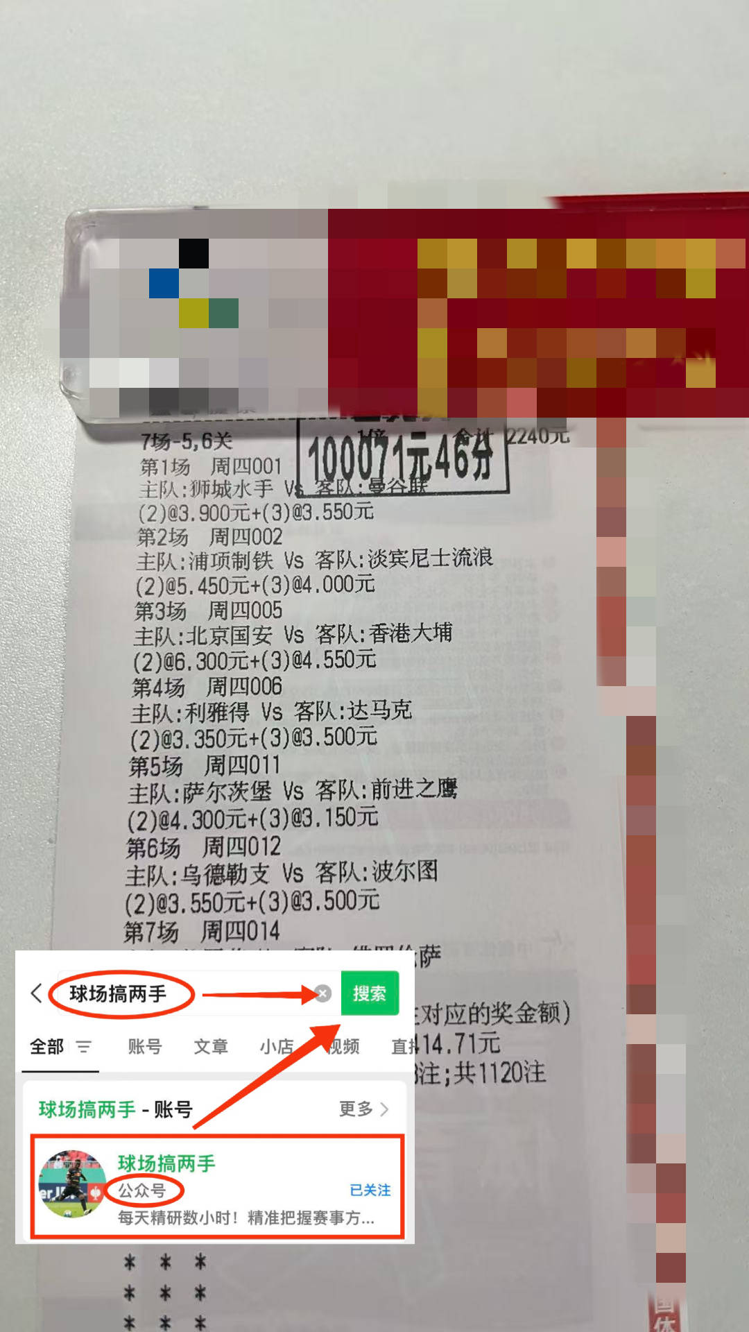 西甲赛程吃紧；毕尔巴鄂竞技赛前回应争议；媒体盛赞；数据趋势出现新变化的简单介绍-九游体育官网