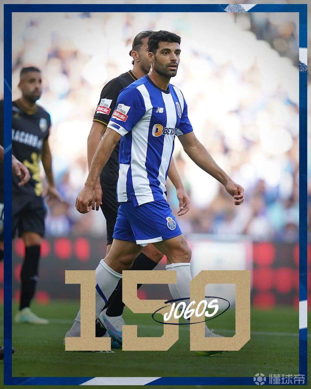 关于里程碑夜！波尔图迎来里程碑，欧超杯国际比赛日刷纪录，震撼外界，数据趋势出现新变化的信息-九游体育